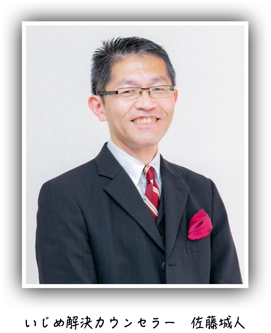 あなたにも喜びを味わってほしい
