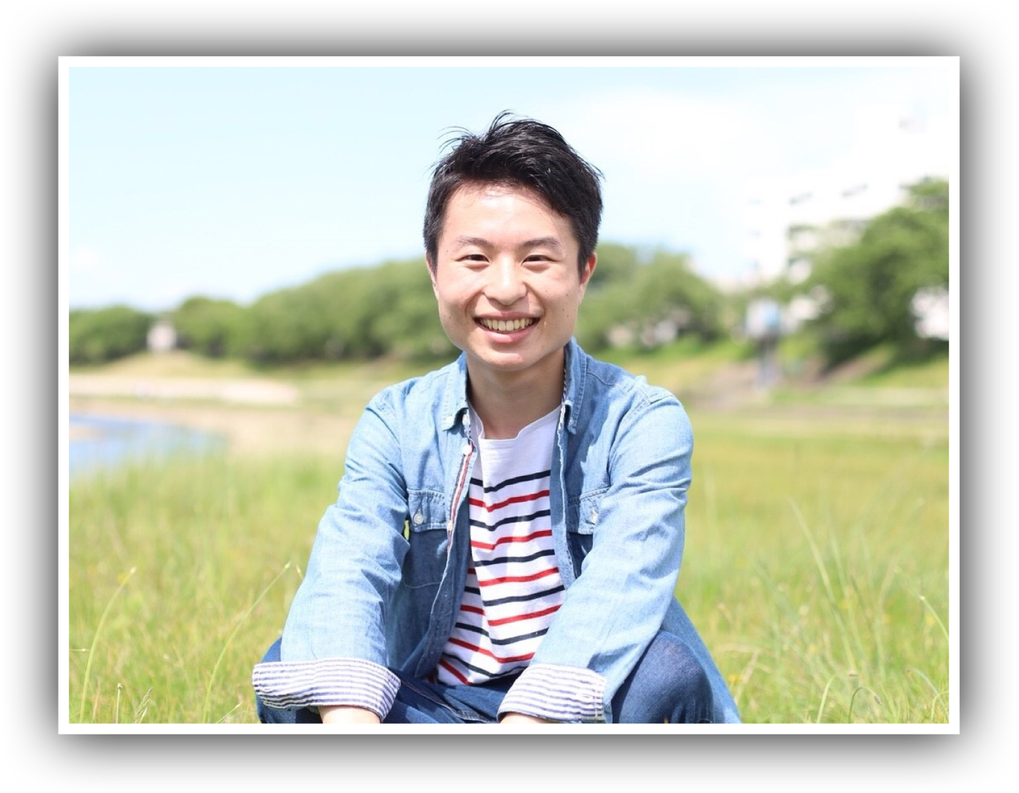 いじめ解決
